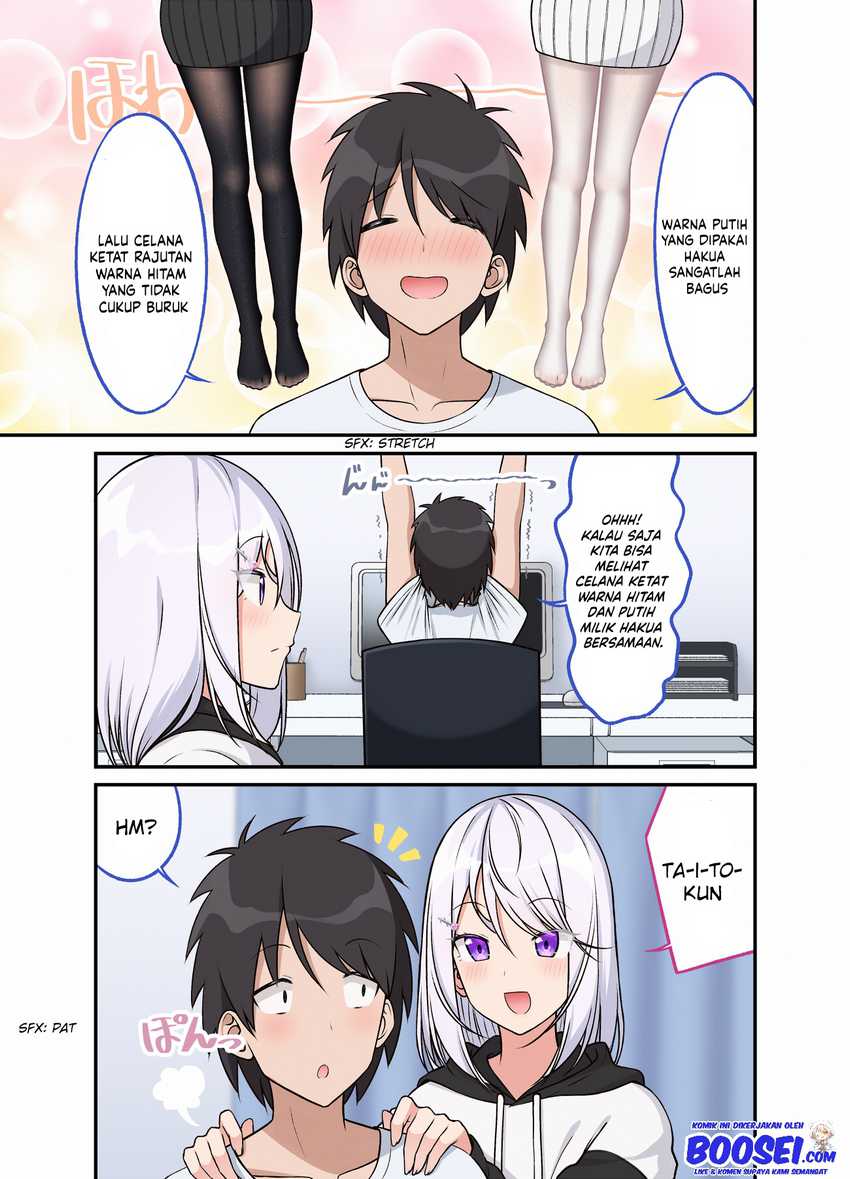A Wife Who Heals with Tights Chapter 33 - halaman 3