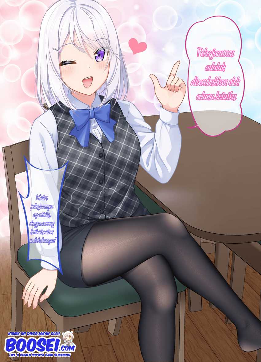 A Wife Who Heals with Tights Chapter 34 - halaman 4