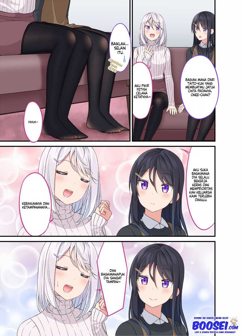 A Wife Who Heals with Tights Chapter 37 - halaman 3