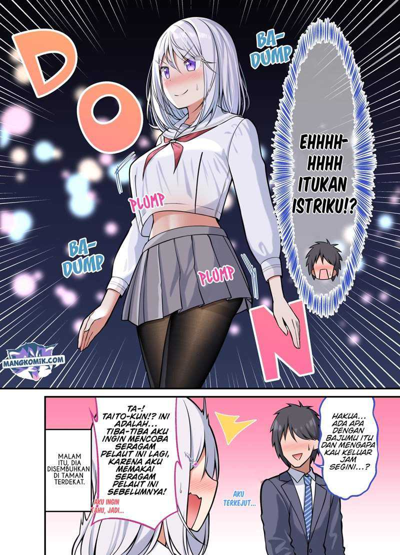 A Wife Who Heals with Tights Chapter 39 - halaman 3