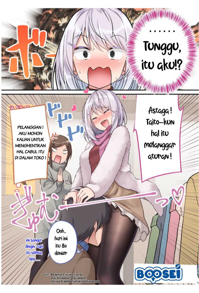 A Wife Who Heals with Tights Chapter 6 - halaman 3