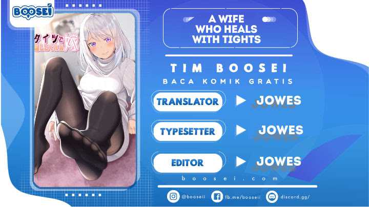A Wife Who Heals with Tights Chapter 8.5 - halaman 1