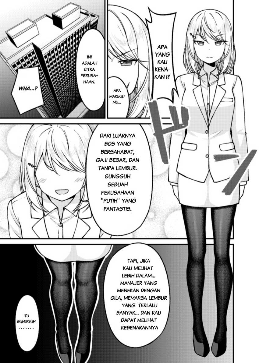 A Wife Who Heals with Tights Chapter 8.5 - halaman 4