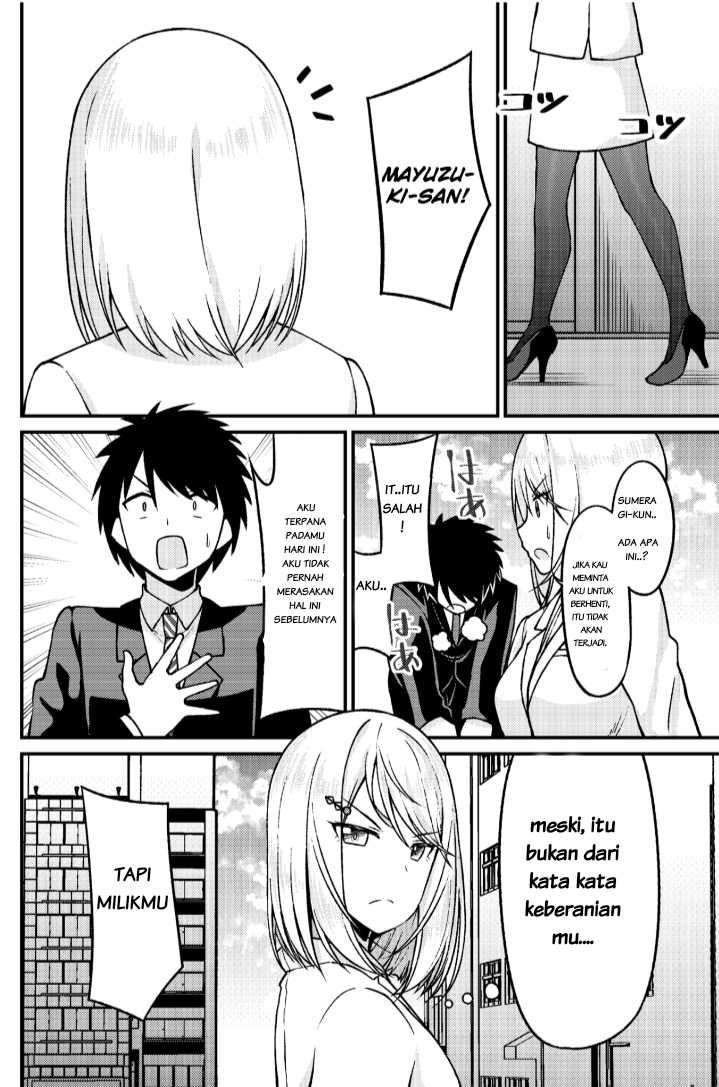 A Wife Who Heals with Tights Chapter 8.5 - halaman 7