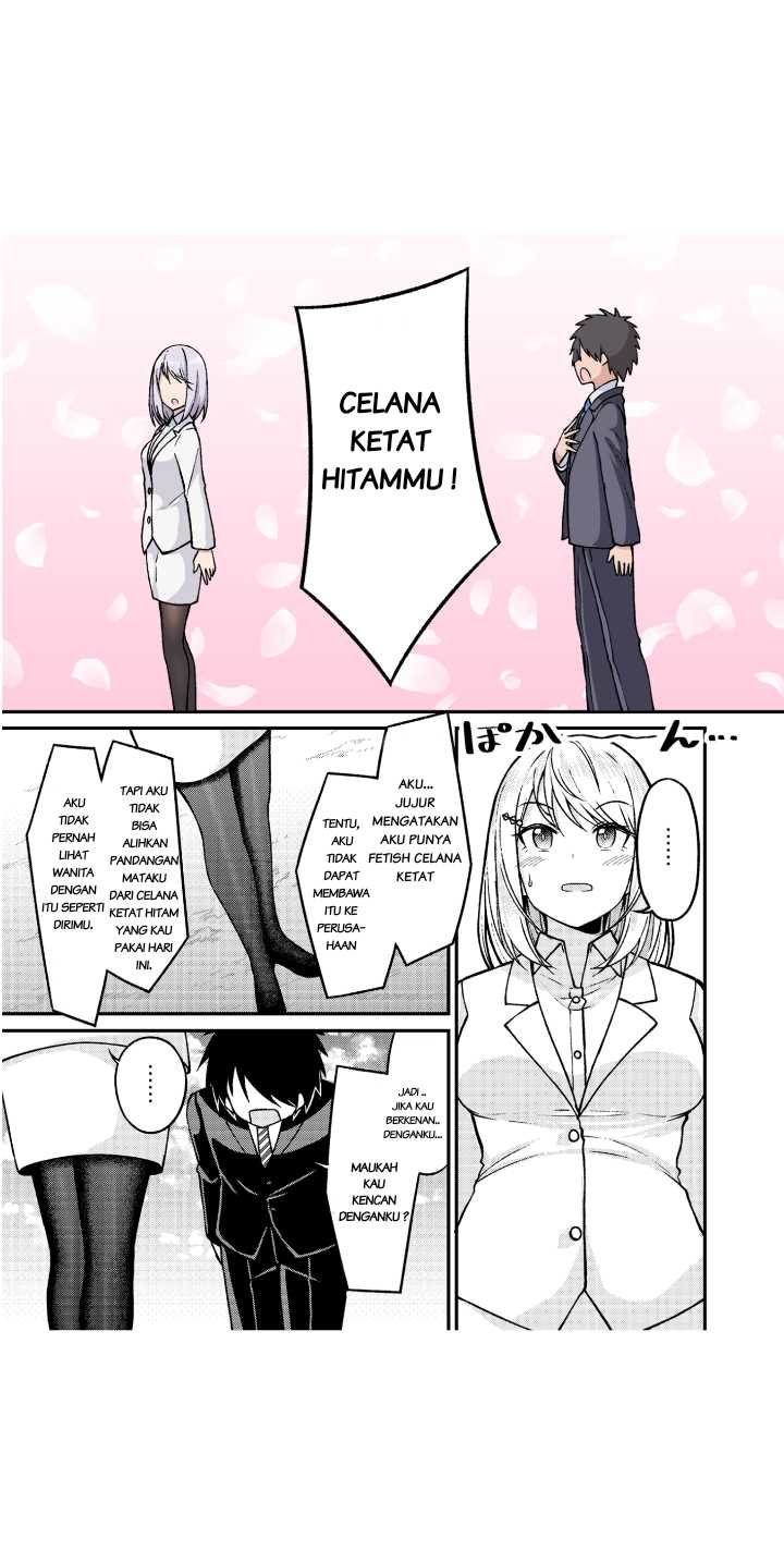 A Wife Who Heals with Tights Chapter 8.5 - halaman 8