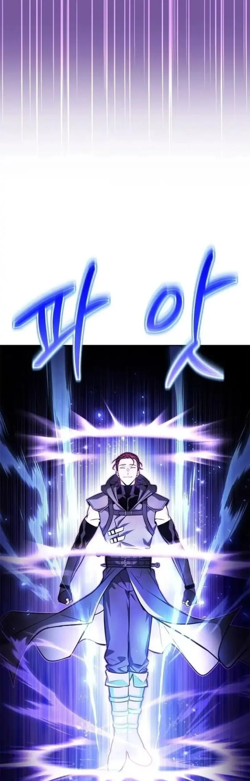 A Wimp's Strategy Guide to Conquer the Tower Chapter 1 - halaman 38