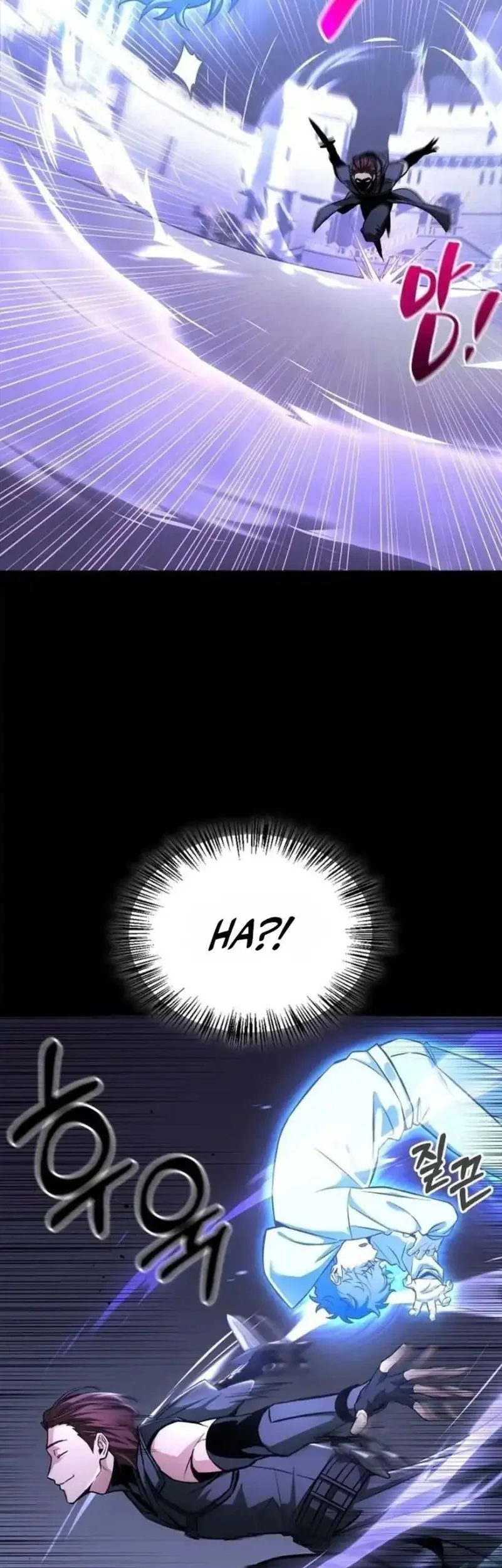 A Wimp's Strategy Guide to Conquer the Tower Chapter 1 - halaman 60
