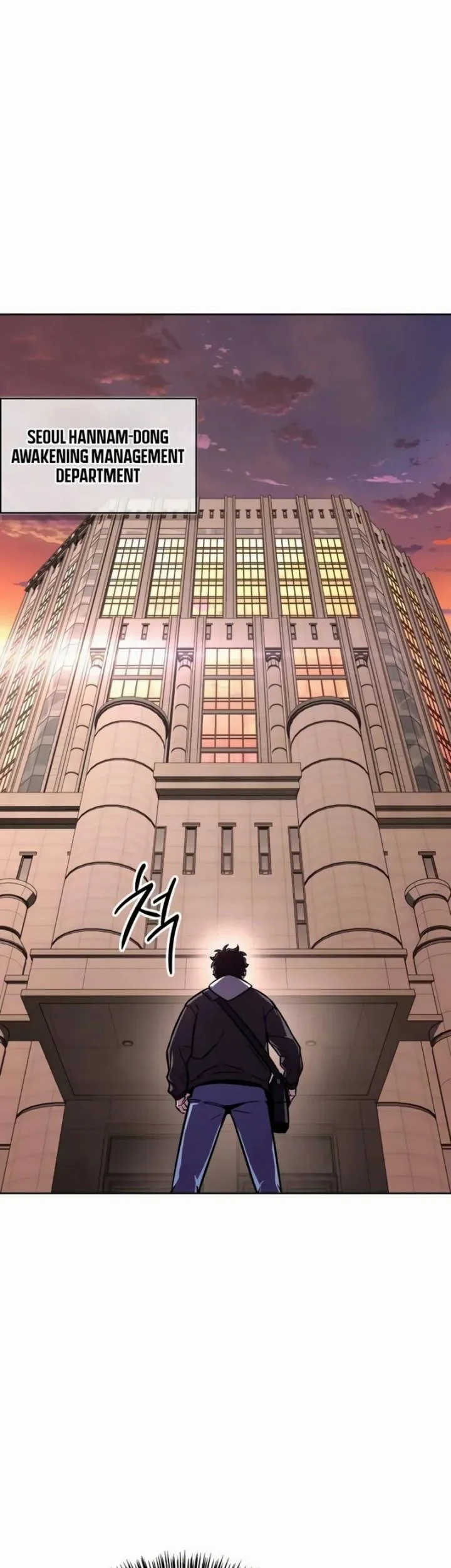 A Wimp's Strategy Guide to Conquer the Tower Chapter 10 - halaman 39