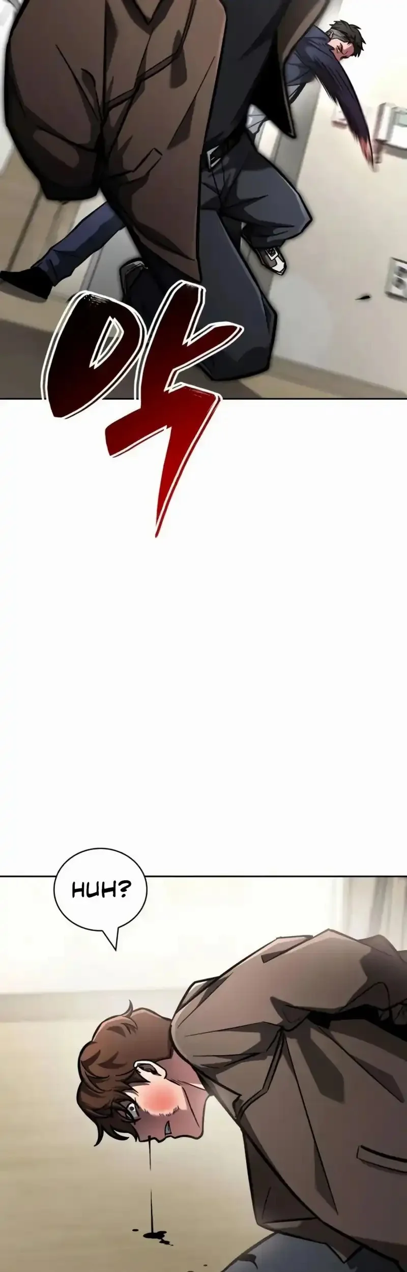 A Wimp's Strategy Guide to Conquer the Tower Chapter 11 - halaman 42