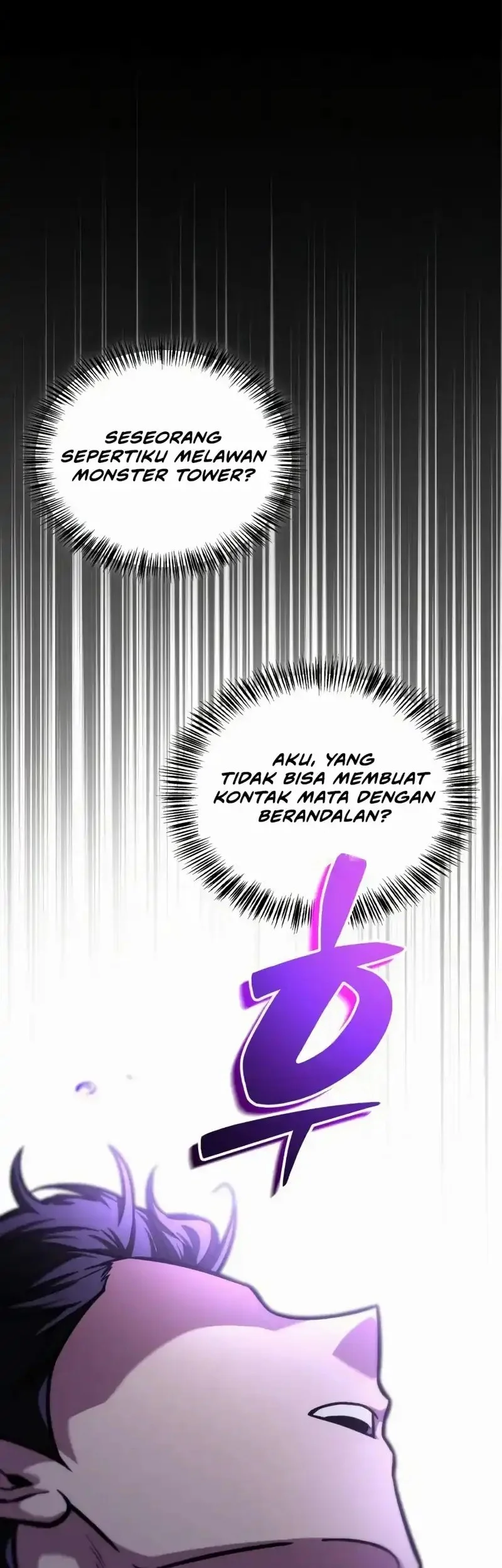 A Wimp's Strategy Guide to Conquer the Tower Chapter 12 - halaman 8