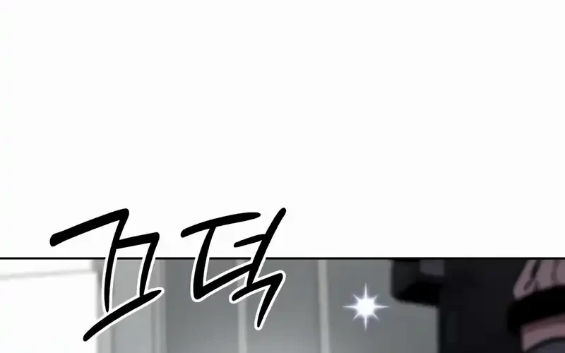 A Wimp's Strategy Guide to Conquer the Tower Chapter 14 - halaman 56