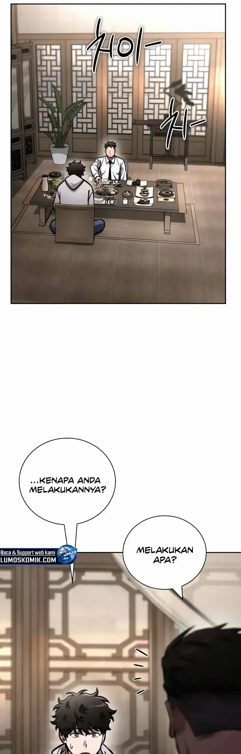 A Wimp's Strategy Guide to Conquer the Tower Chapter 14 - halaman 78