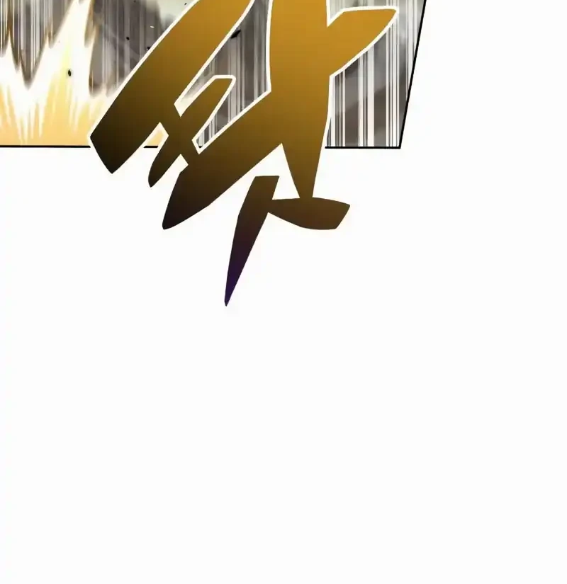 A Wimp's Strategy Guide to Conquer the Tower Chapter 16 - halaman 53