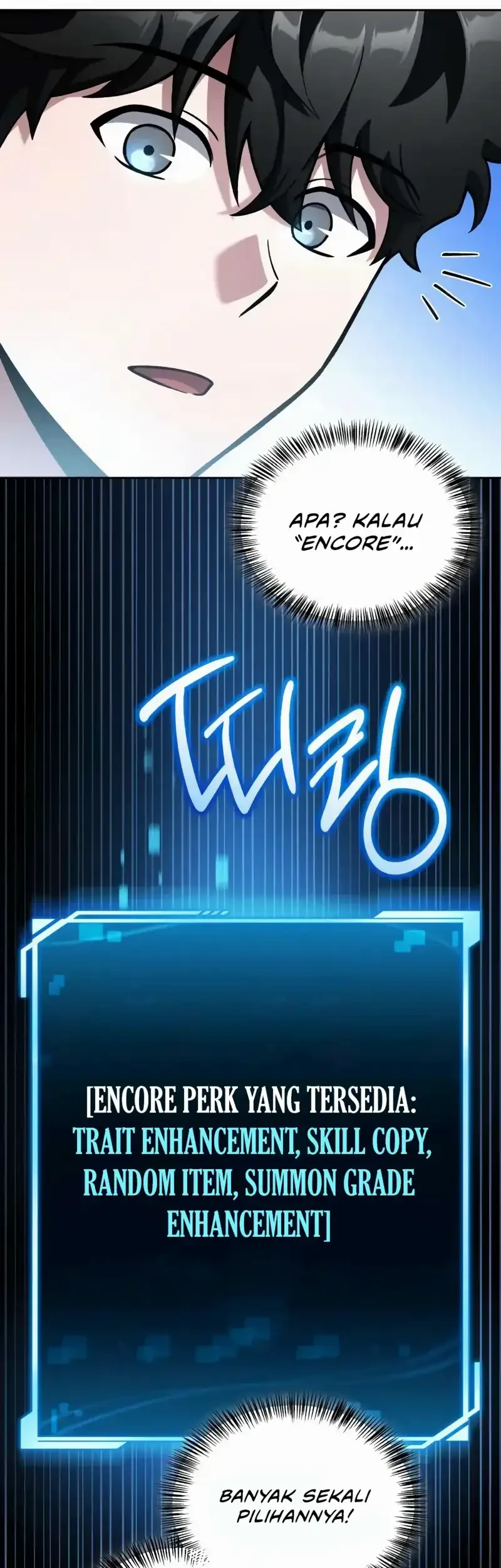 A Wimp's Strategy Guide to Conquer the Tower Chapter 16 - halaman 65