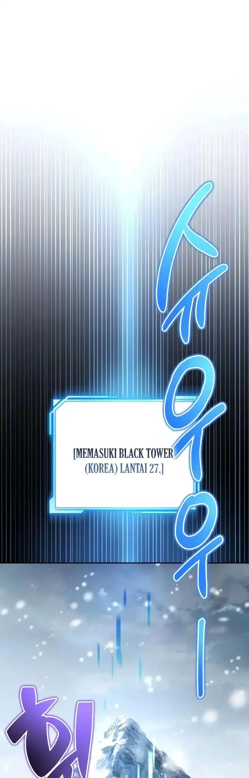 A Wimp's Strategy Guide to Conquer the Tower Chapter 17 - halaman 78