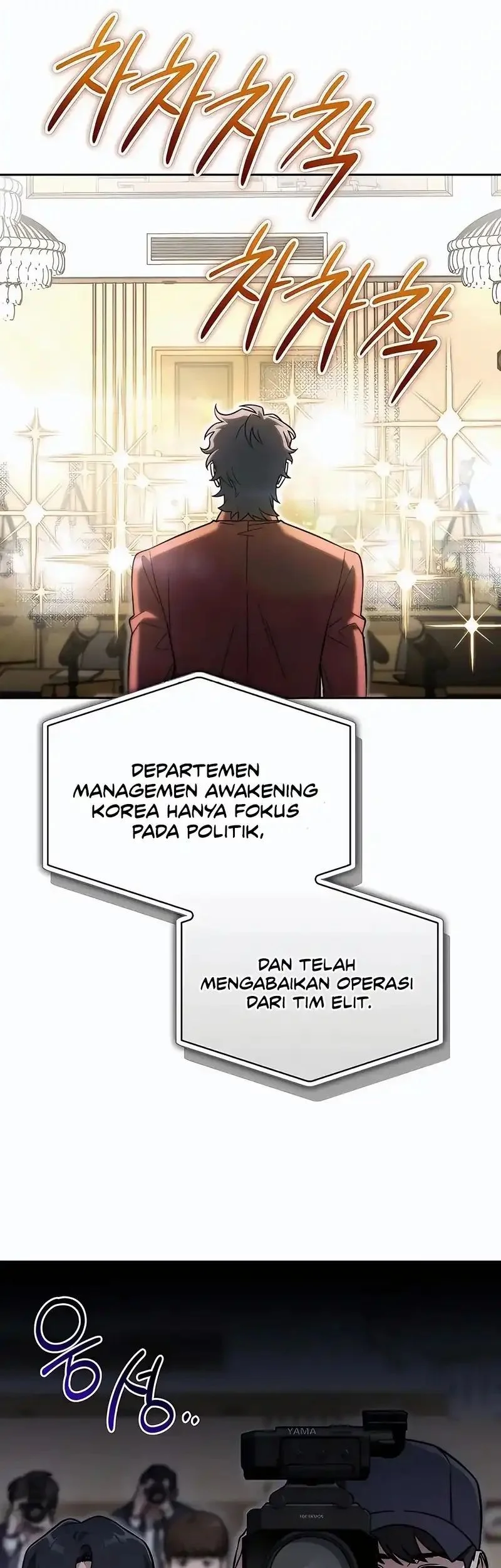 A Wimp's Strategy Guide to Conquer the Tower Chapter 18 - halaman 61