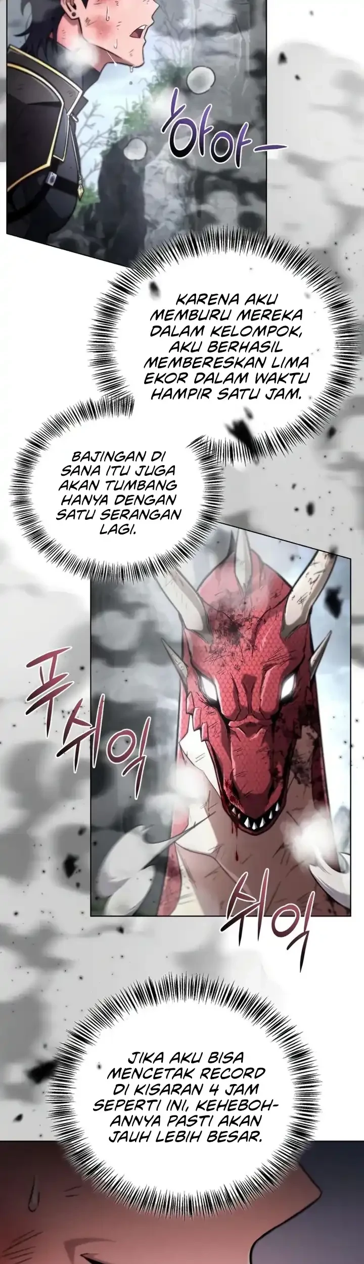 A Wimp's Strategy Guide to Conquer the Tower Chapter 22 - halaman 49