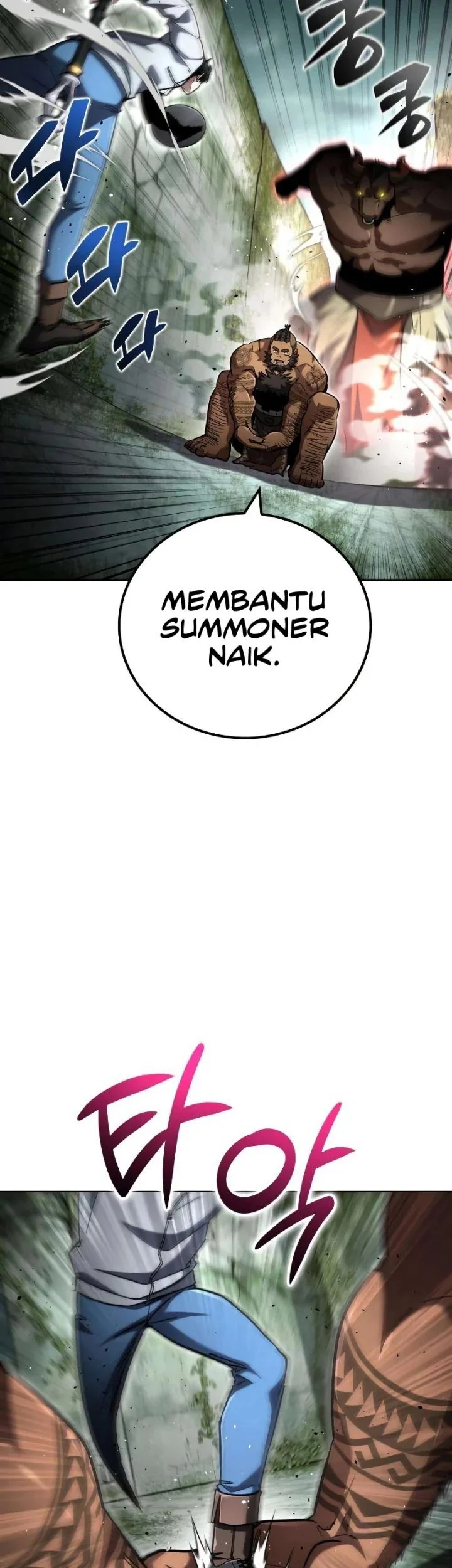 A Wimp's Strategy Guide to Conquer the Tower Chapter 23 - halaman 83