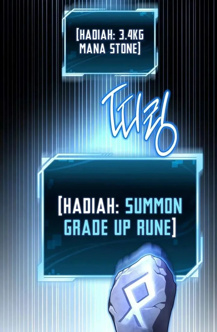 A Wimp's Strategy Guide to Conquer the Tower Chapter 24 - halaman 22