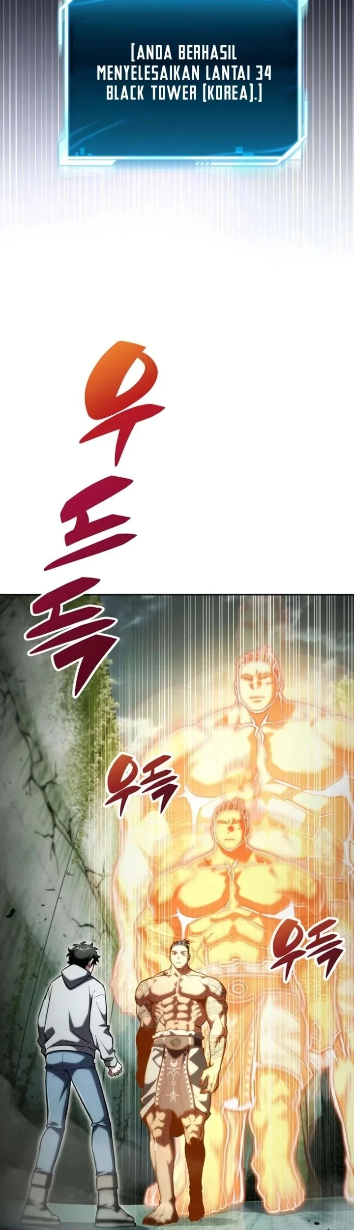 A Wimp's Strategy Guide to Conquer the Tower Chapter 25 - halaman 100