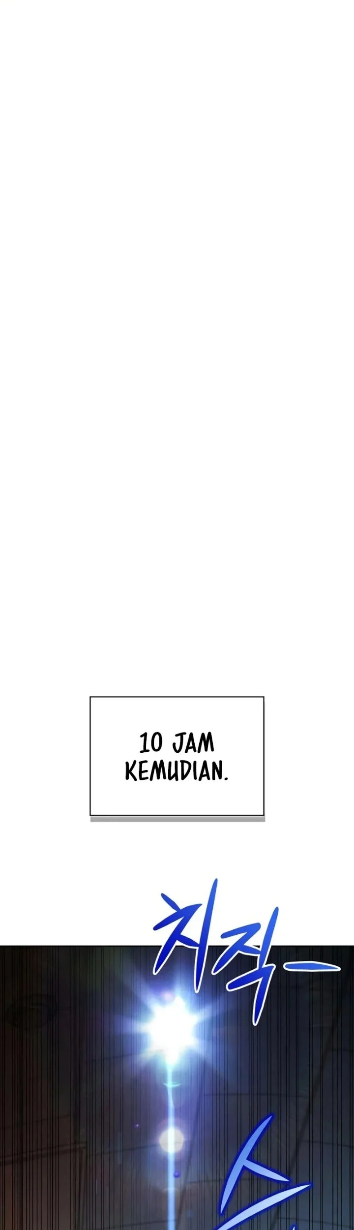 A Wimp's Strategy Guide to Conquer the Tower Chapter 25 - halaman 20