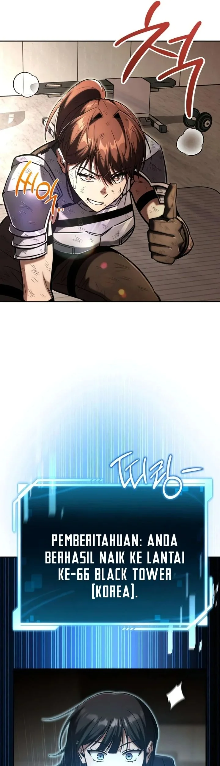 A Wimp's Strategy Guide to Conquer the Tower Chapter 25 - halaman 23