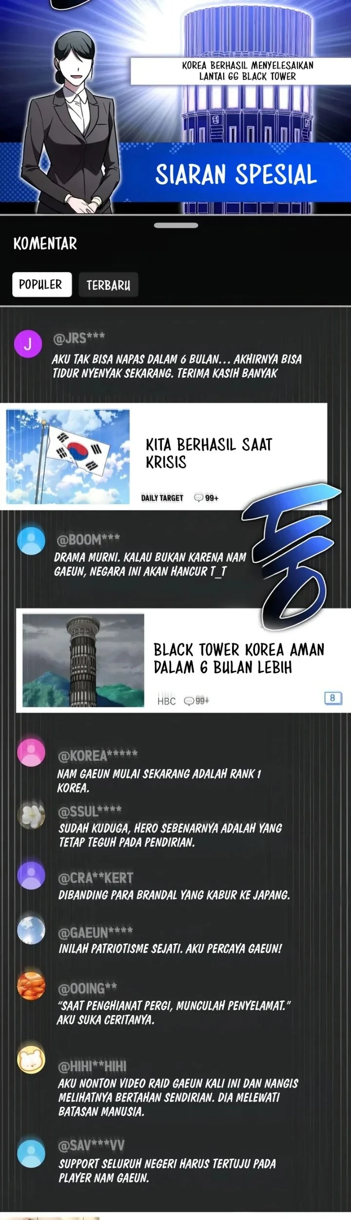 A Wimp's Strategy Guide to Conquer the Tower Chapter 25 - halaman 27