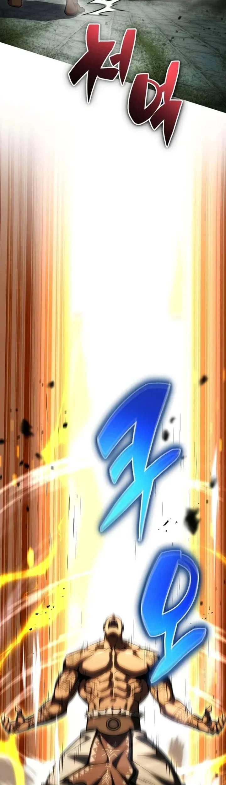 A Wimp's Strategy Guide to Conquer the Tower Chapter 25 - halaman 67