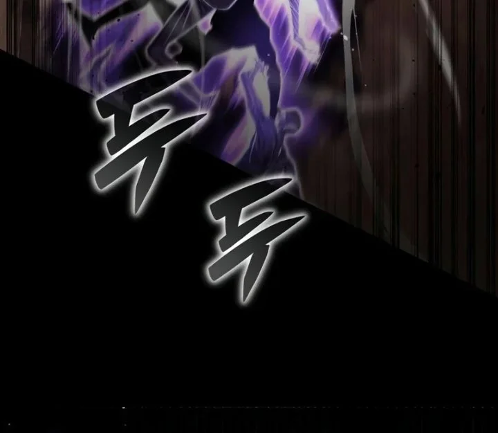 A Wimp's Strategy Guide to Conquer the Tower Chapter 25 - halaman 8