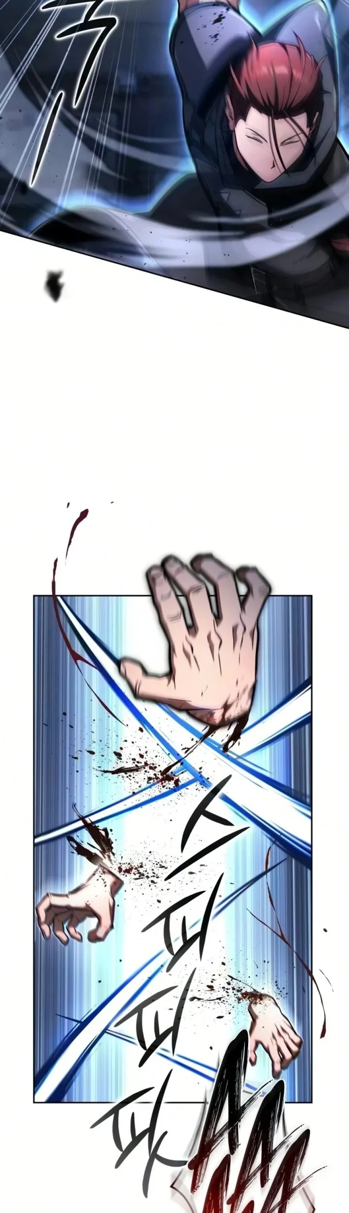 A Wimp's Strategy Guide to Conquer the Tower Chapter 27 - halaman 7