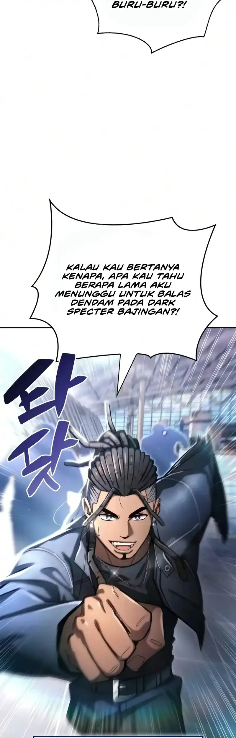 A Wimp's Strategy Guide to Conquer the Tower Chapter 29 - halaman 20