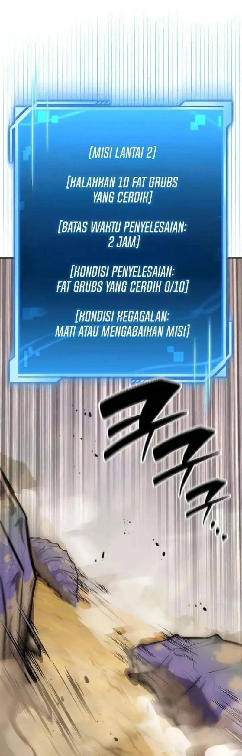 A Wimp's Strategy Guide to Conquer the Tower Chapter 3 - halaman 77
