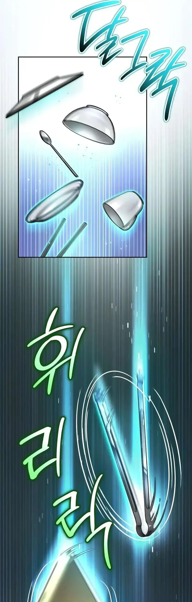 A Wimp's Strategy Guide to Conquer the Tower Chapter 30 - halaman 27