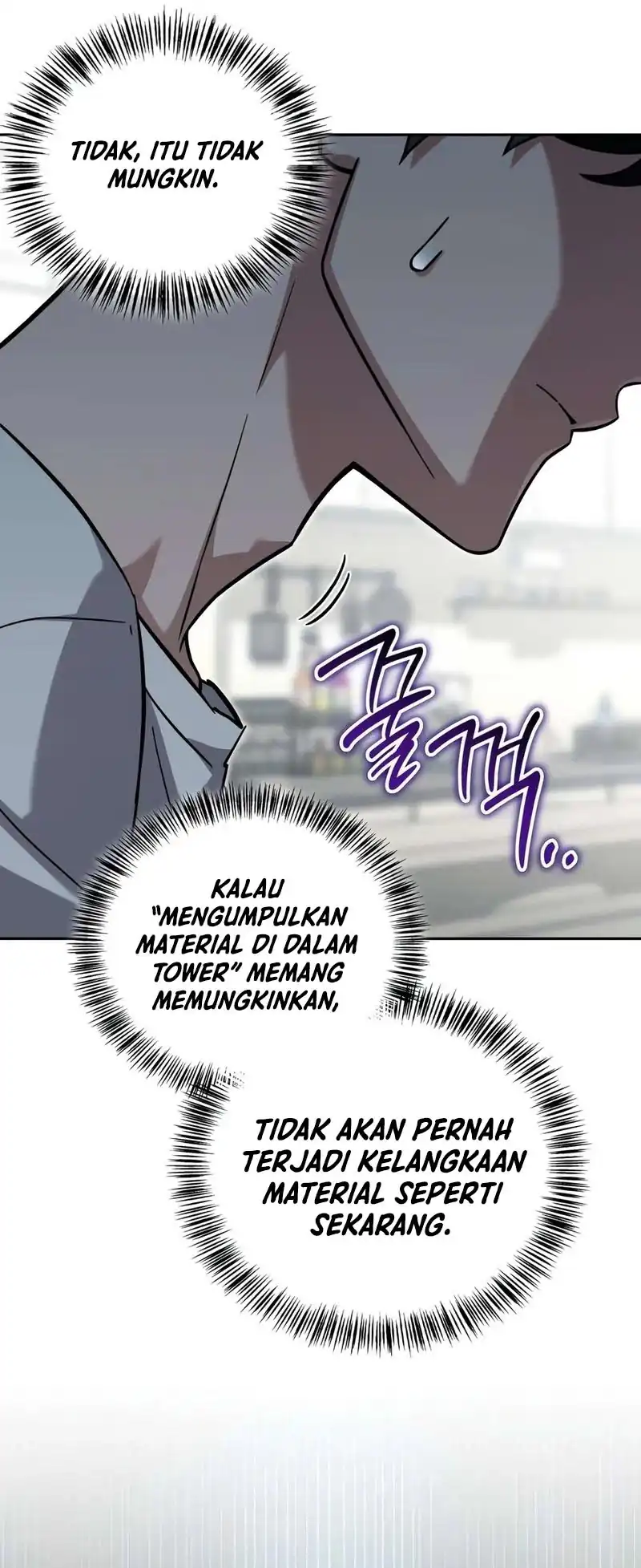 A Wimp's Strategy Guide to Conquer the Tower Chapter 30 - halaman 83