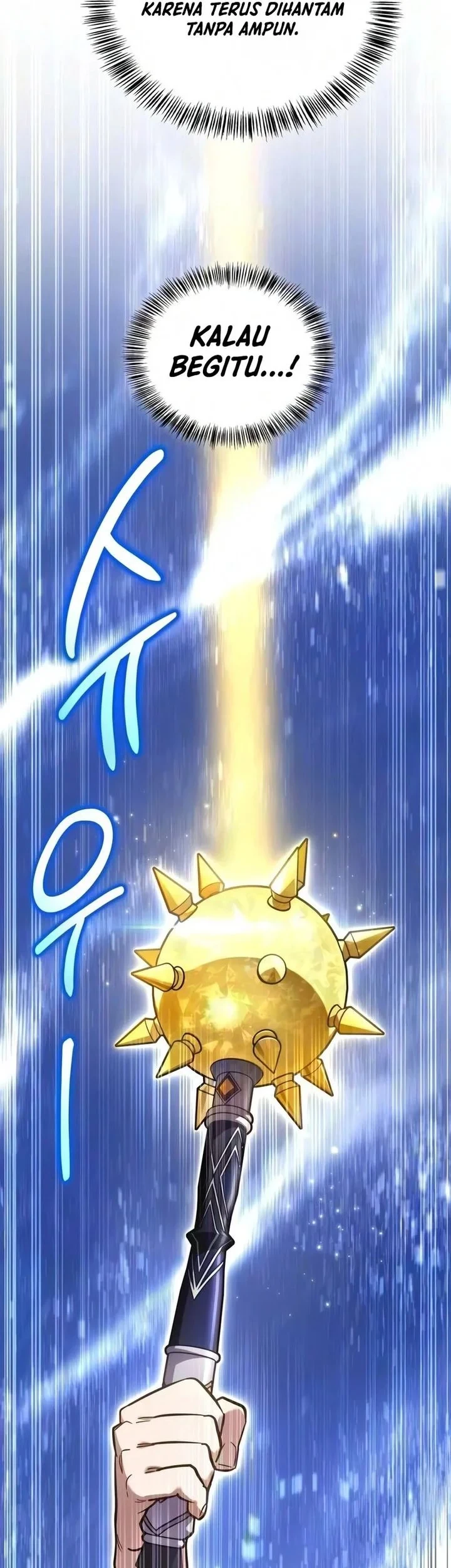 A Wimp's Strategy Guide to Conquer the Tower Chapter 31 - halaman 17