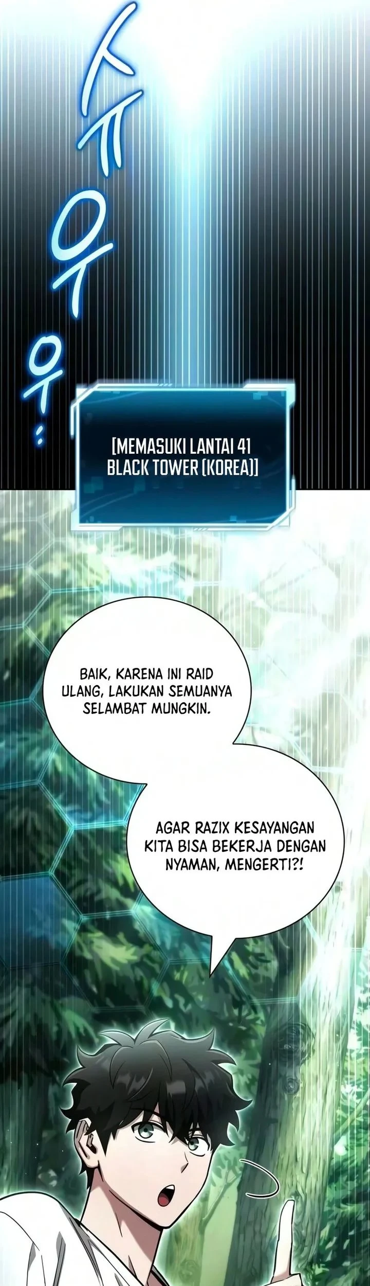 A Wimp's Strategy Guide to Conquer the Tower Chapter 31 - halaman 3
