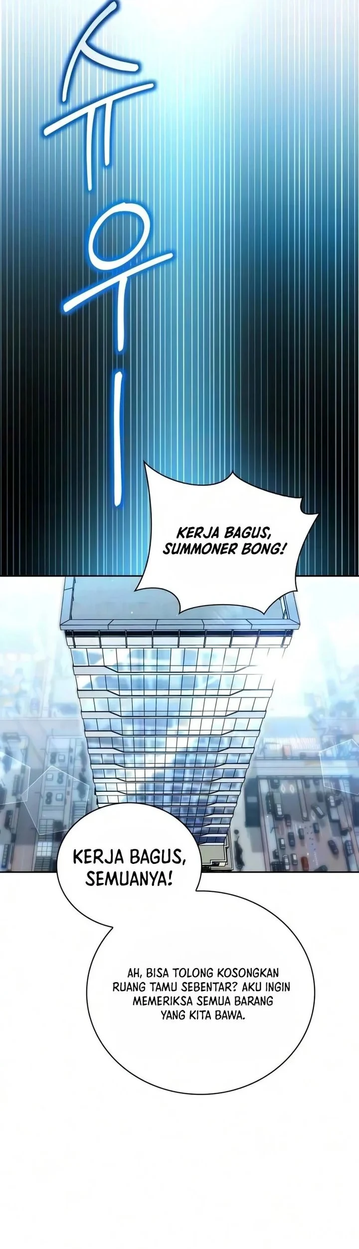 A Wimp's Strategy Guide to Conquer the Tower Chapter 31 - halaman 40