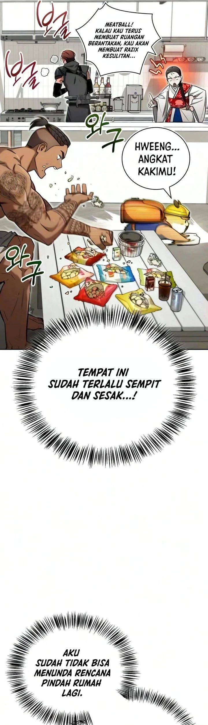 A Wimp's Strategy Guide to Conquer the Tower Chapter 31 - halaman 46