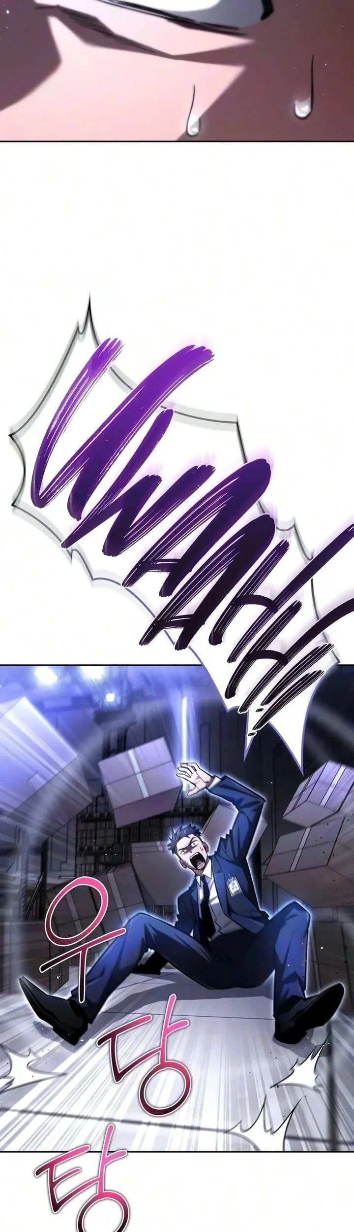 A Wimp's Strategy Guide to Conquer the Tower Chapter 31 - halaman 90