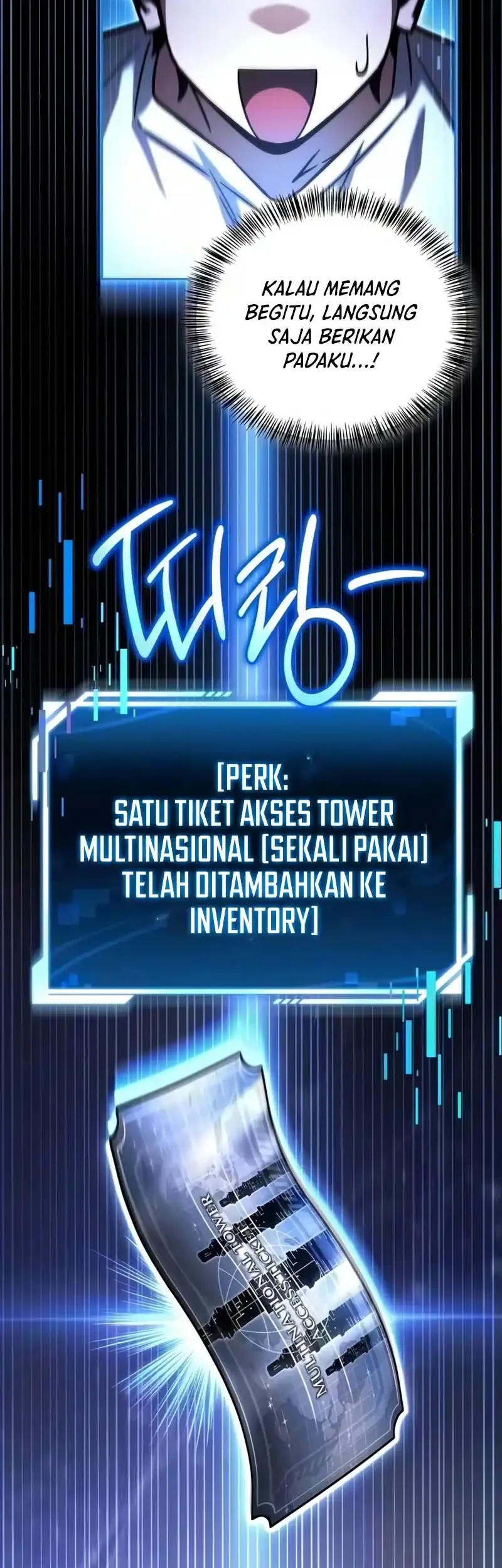 A Wimp's Strategy Guide to Conquer the Tower Chapter 33 - halaman 17