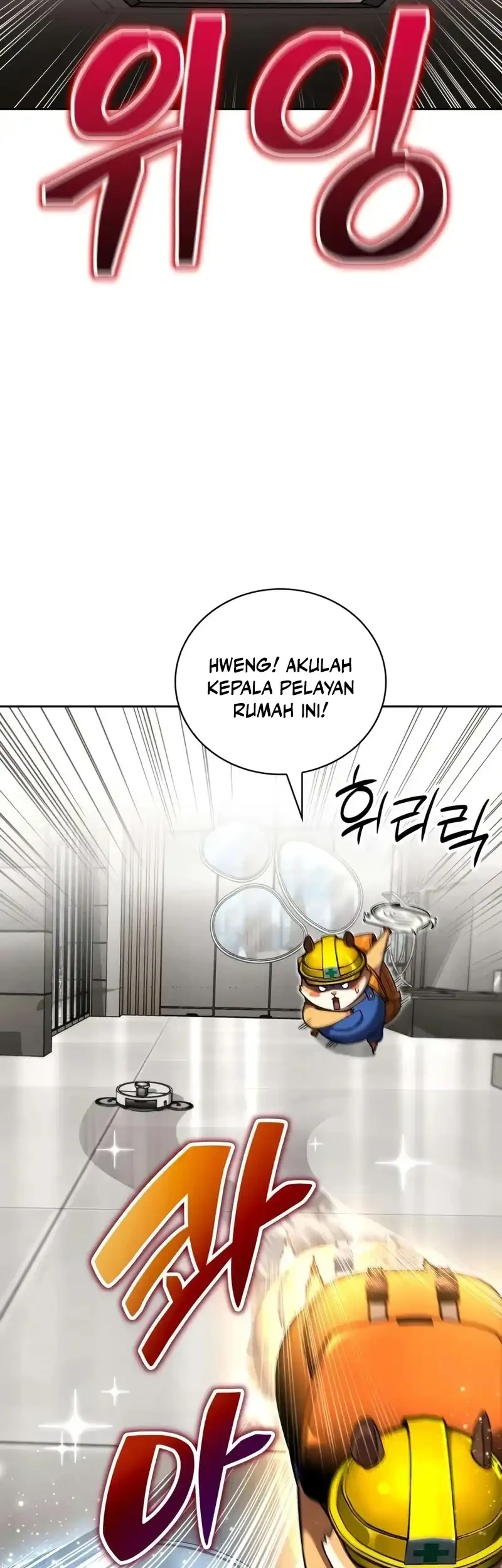 A Wimp's Strategy Guide to Conquer the Tower Chapter 34 - halaman 21