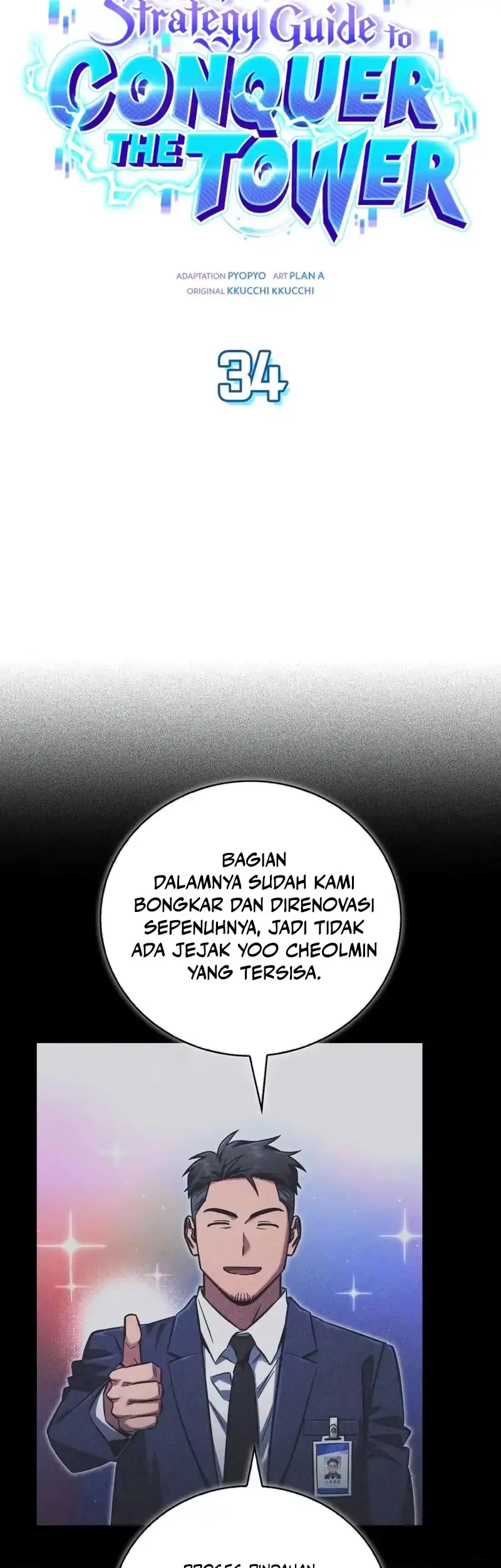 A Wimp's Strategy Guide to Conquer the Tower Chapter 34 - halaman 3