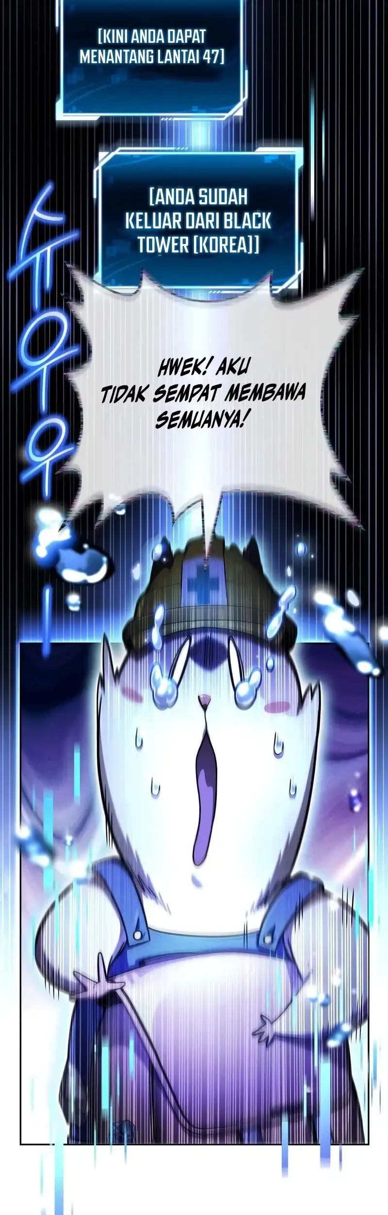 A Wimp's Strategy Guide to Conquer the Tower Chapter 34 - halaman 65
