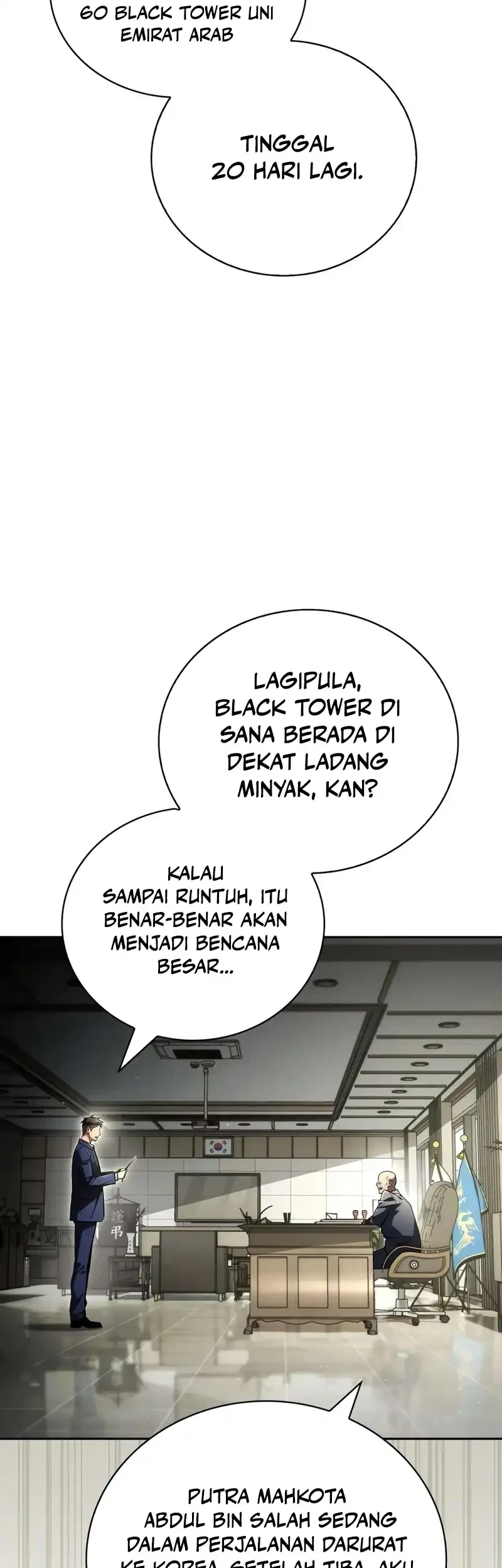 A Wimp's Strategy Guide to Conquer the Tower Chapter 34 - halaman 79