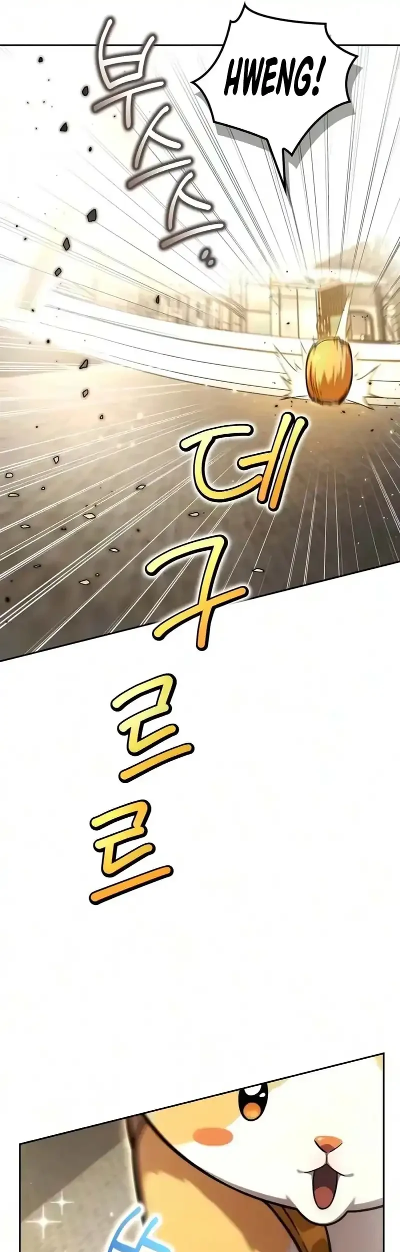 A Wimp's Strategy Guide to Conquer the Tower Chapter 35 - halaman 56