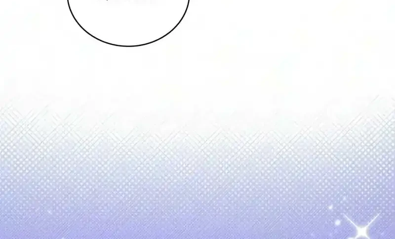 A Wimp's Strategy Guide to Conquer the Tower Chapter 35 - halaman 65