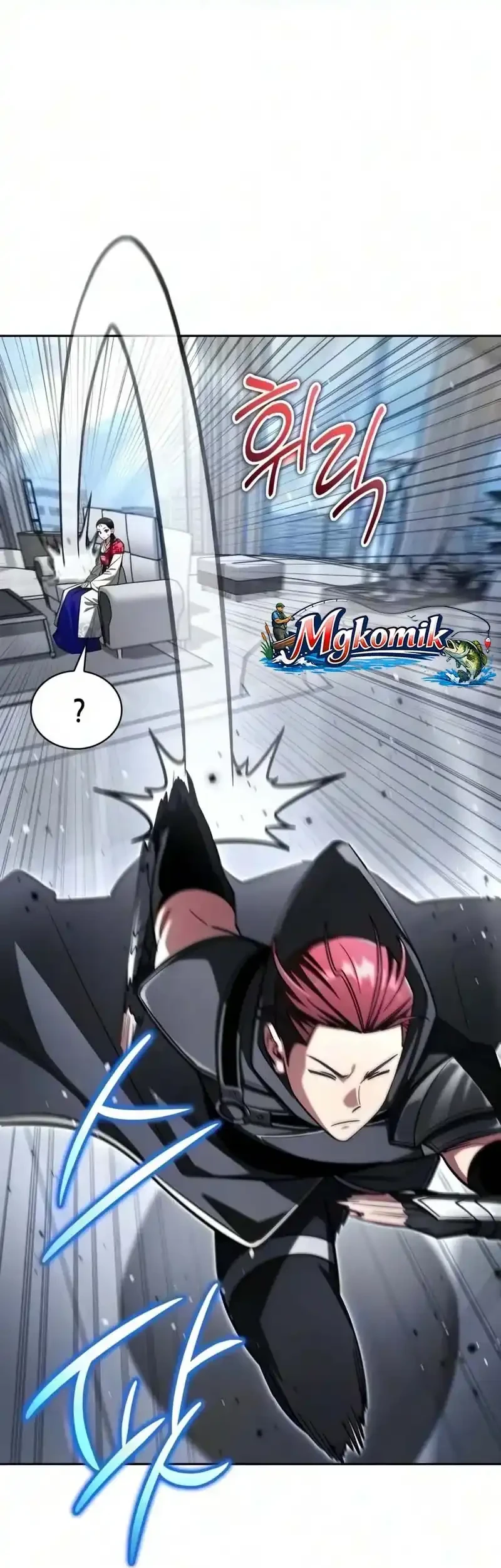 A Wimp's Strategy Guide to Conquer the Tower Chapter 35 - halaman 69