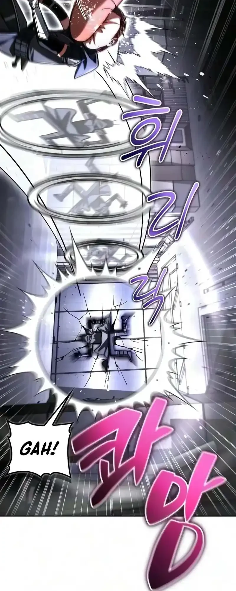 A Wimp's Strategy Guide to Conquer the Tower Chapter 35 - halaman 86