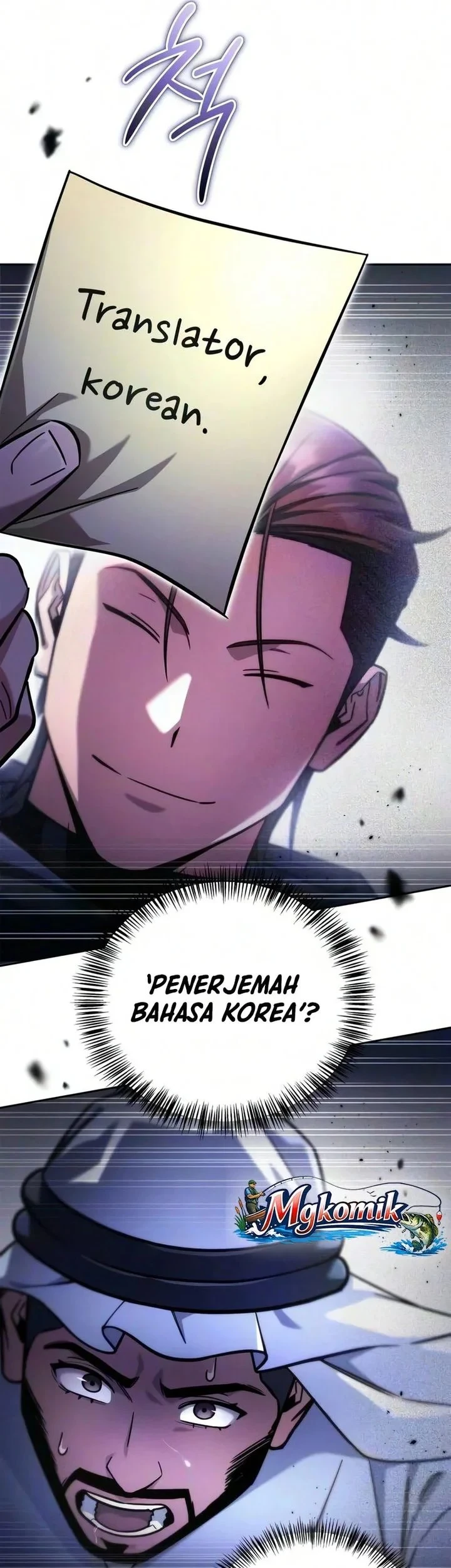 A Wimp's Strategy Guide to Conquer the Tower Chapter 36 - halaman 37