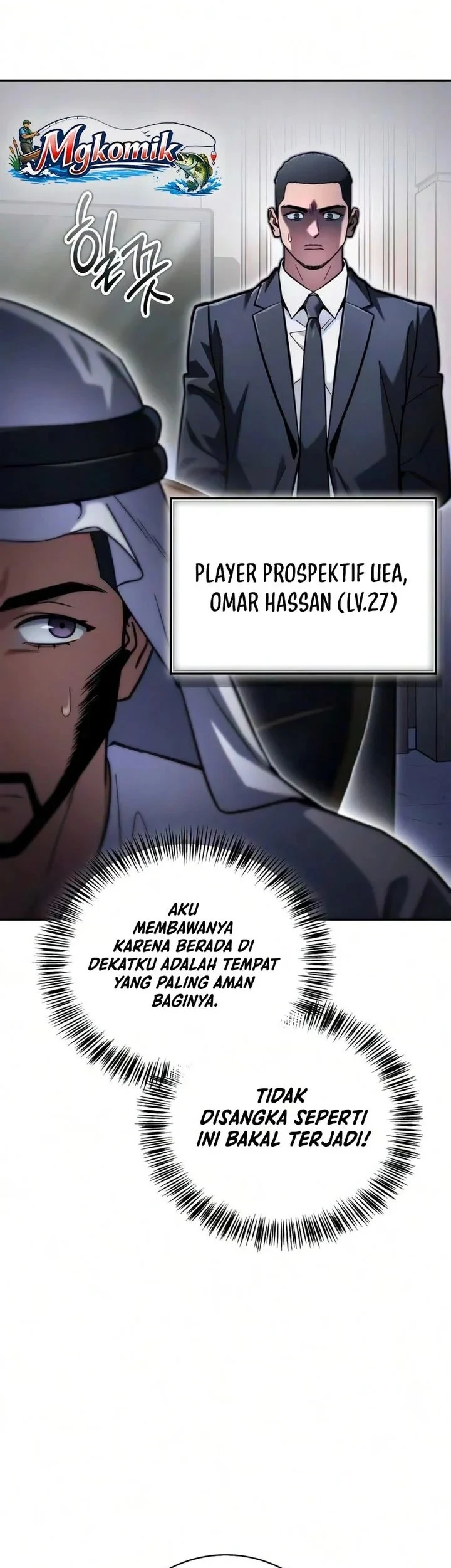 A Wimp's Strategy Guide to Conquer the Tower Chapter 36 - halaman 55